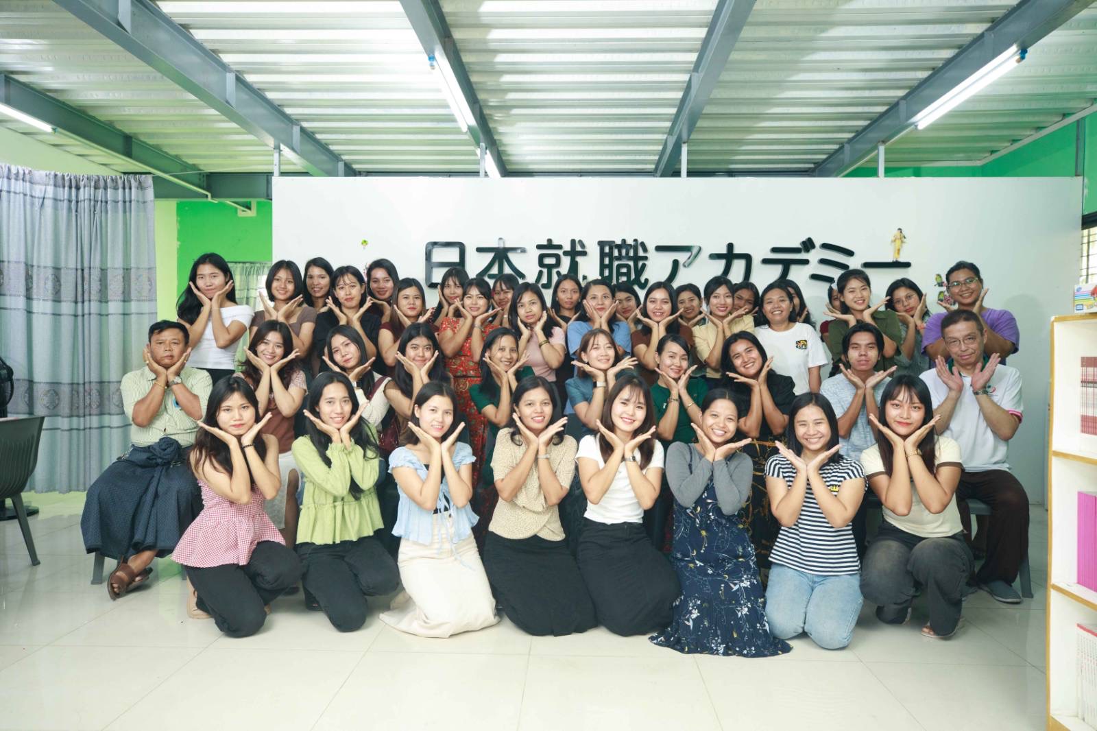 日本就職アカデミー|採用情報